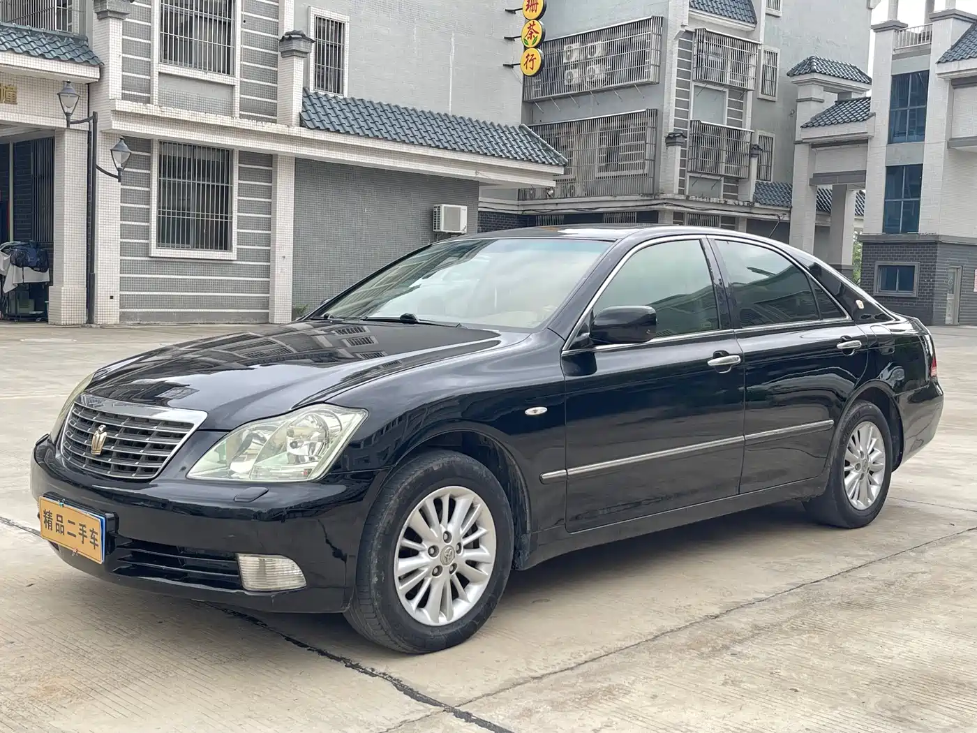 Toyota Crown 2007 2.5L Royal Leather Edition