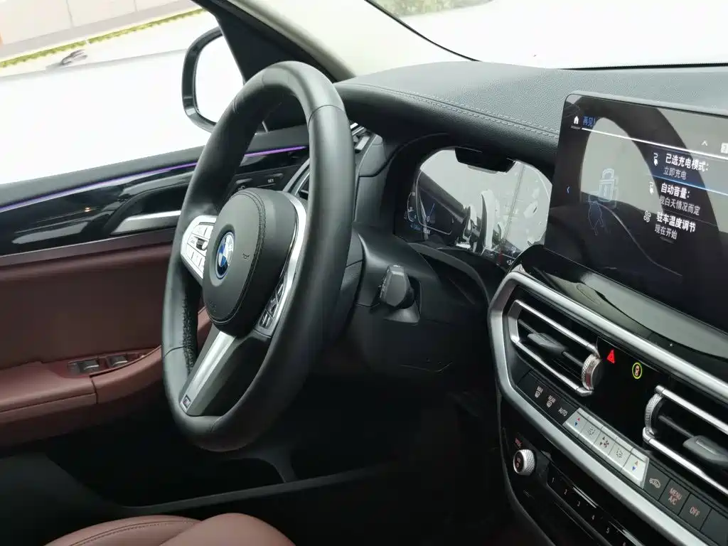 BMW iX3 2024 2024 Leading Edition