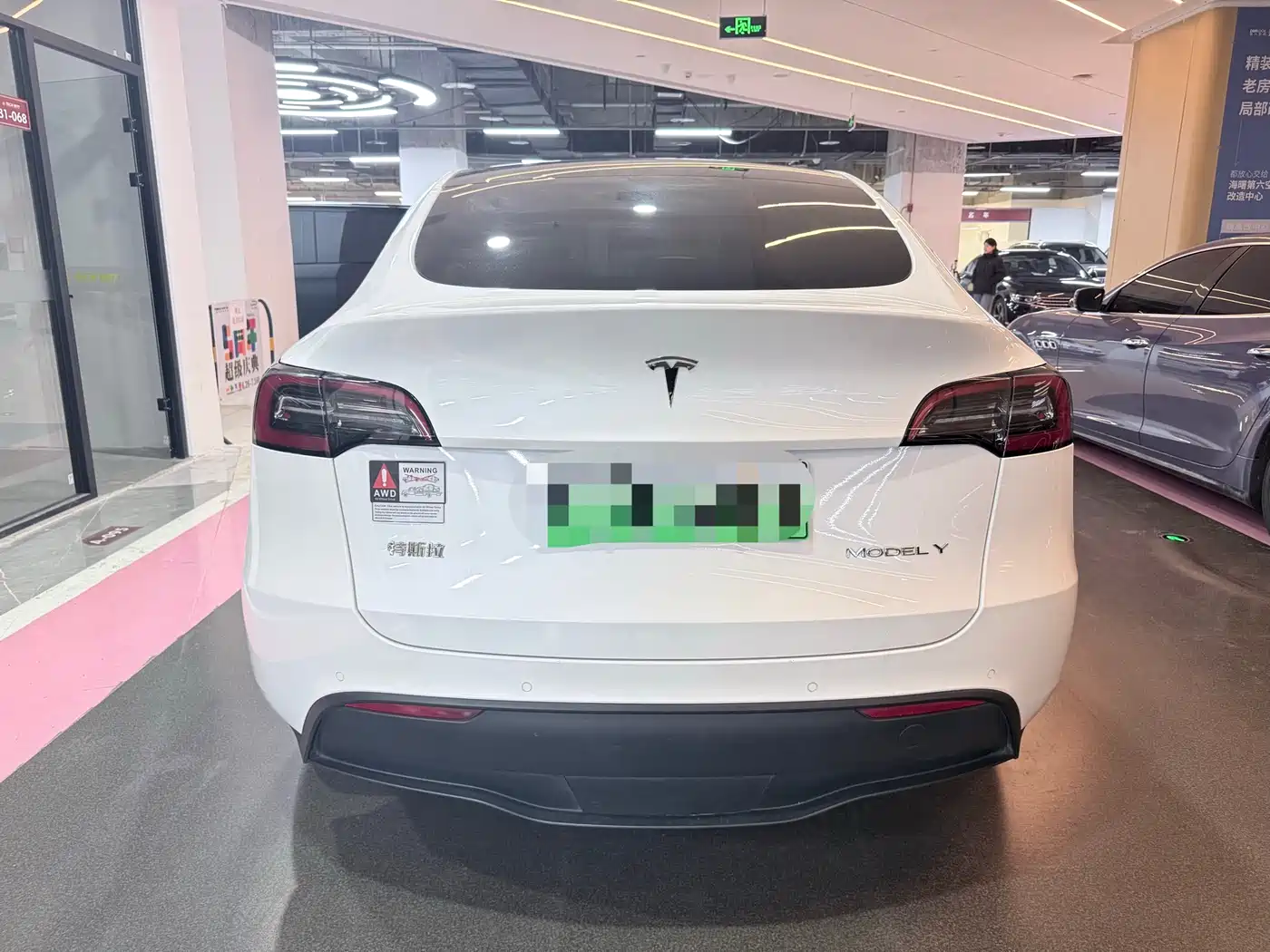 TESLA MODEL Y