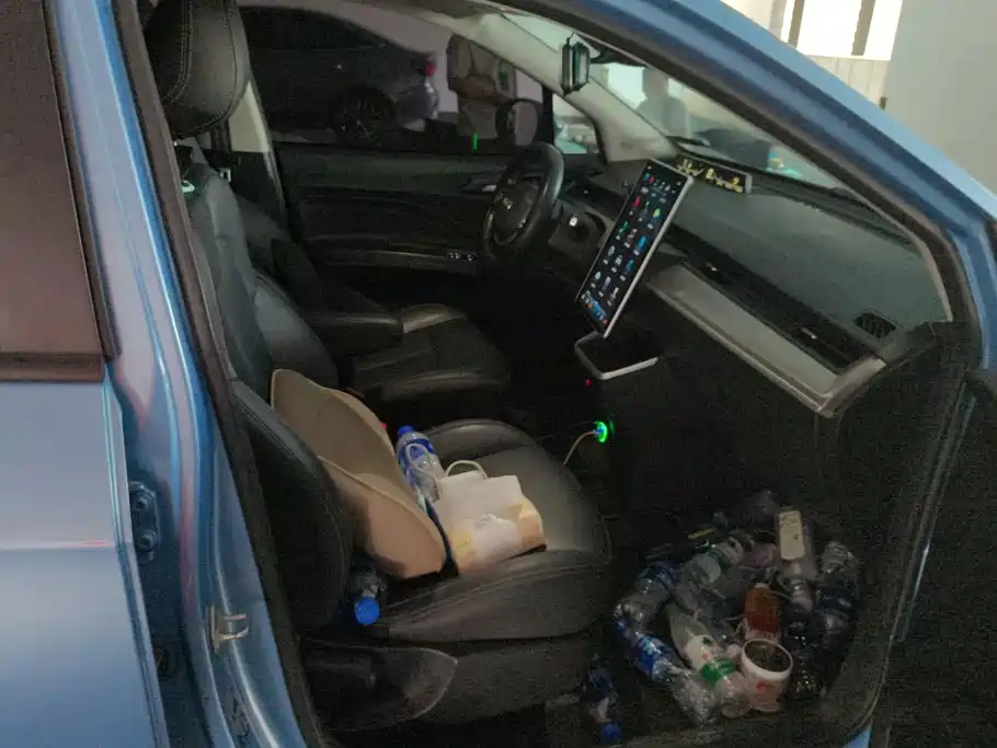 Nezha Auto Nezha V 2021 2021 Long Range Entertainment Upgrade