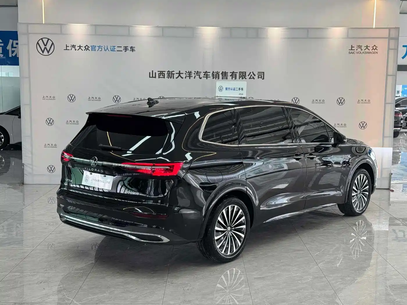 Volkswagen Viloran 2025 2024 380TSI Executive Edition