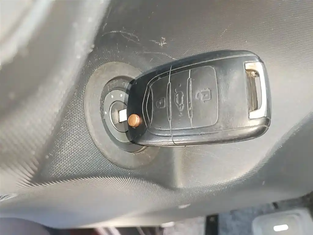 BAOJUN E200