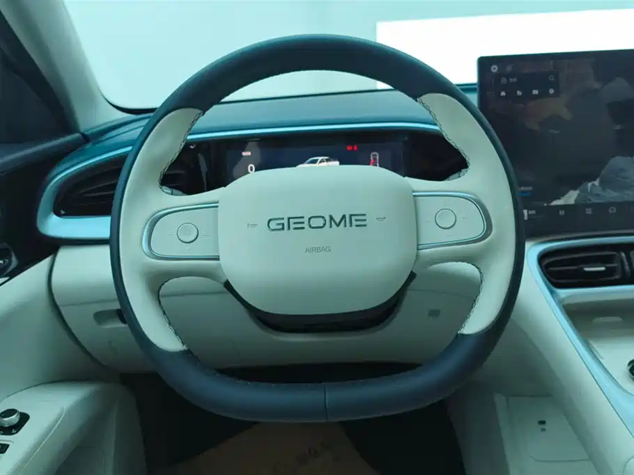 GEELY GALAXY STAR WISH