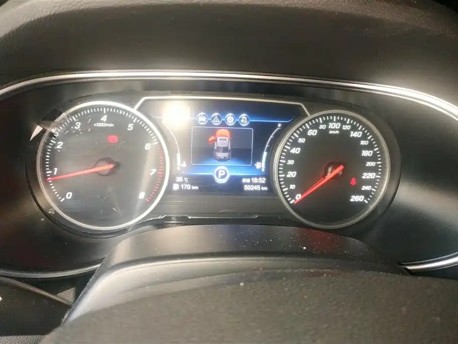 Hongqi H5 2022 Classic 1.5T DCT Flag Rhythm Edition фото 14
