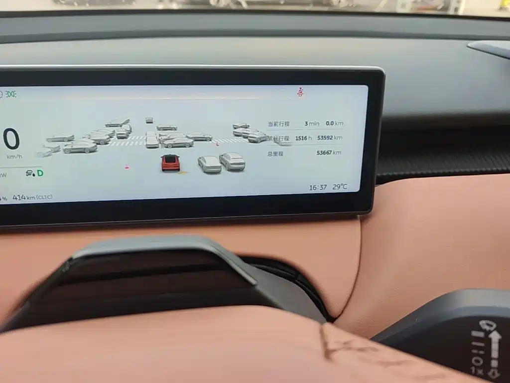 NIO ET5 2022 2022 75kWh