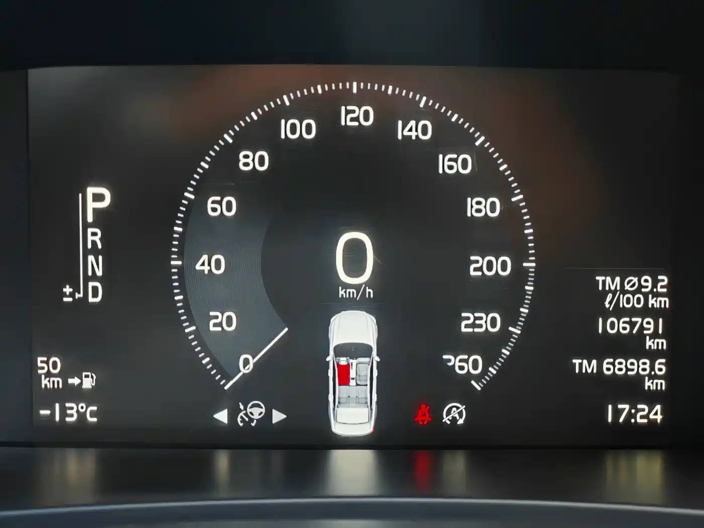 Фото 17 - Volvo S90