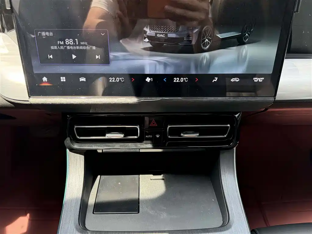 GAC Trumpchi Trumpchi GS8 2022 Pilot Series 2.0TGDI 2WD Luxury Smart Connect Edition (7-Seater) фото 28
