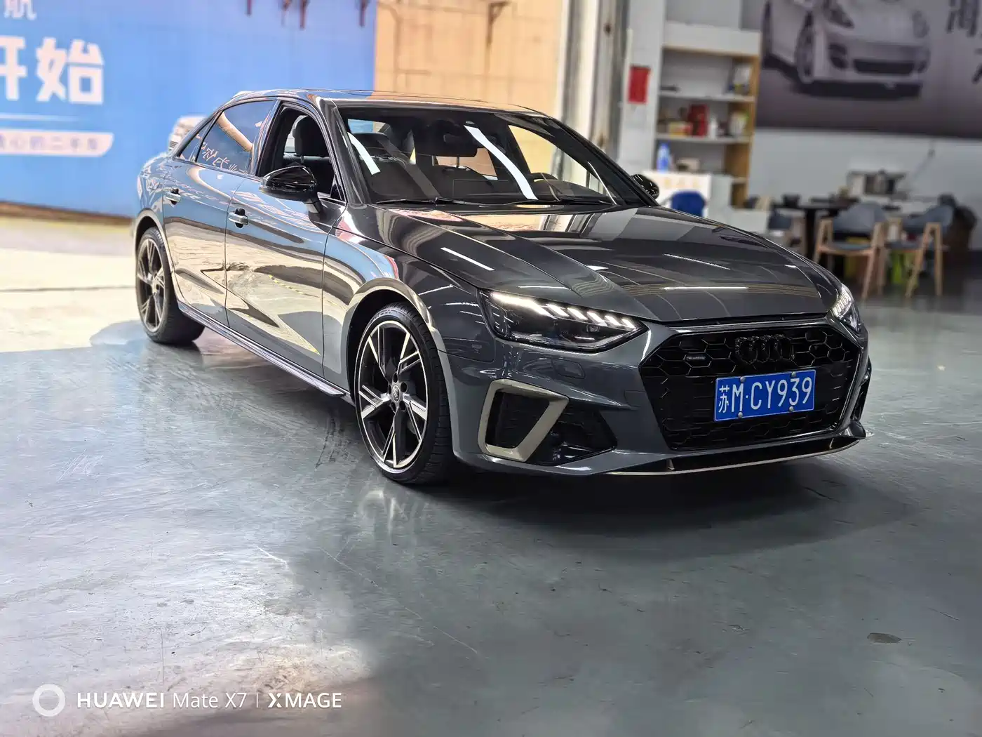 Audi A4L 2024 40 TFSI quattro RS Kit Speed Edition фото 3