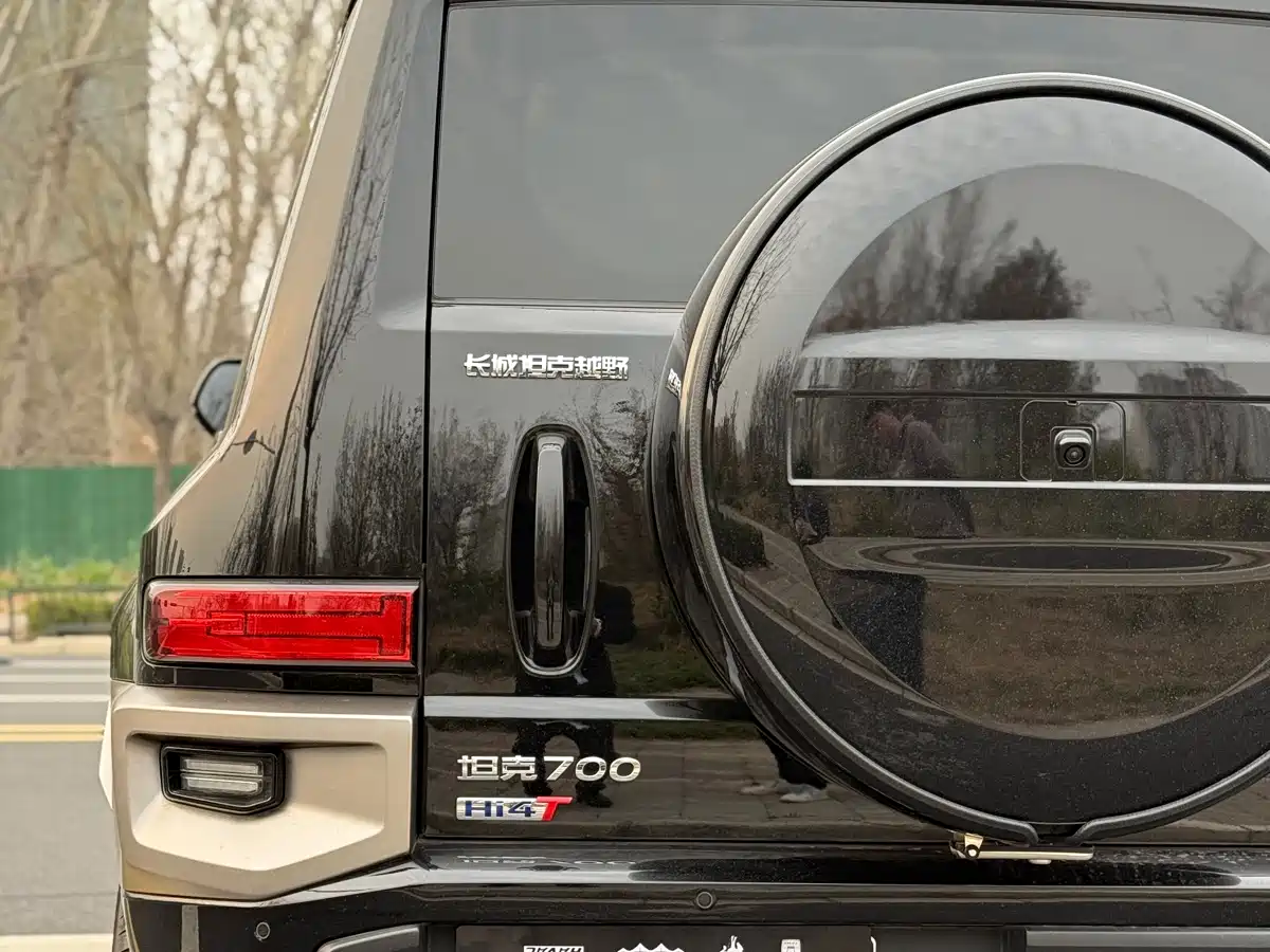 TANK TANK 700 NEW ENERGY