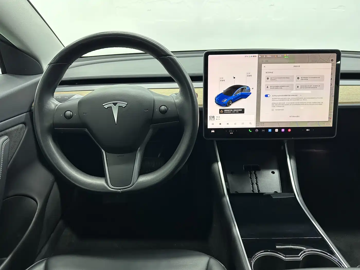 TESLA MODEL 3