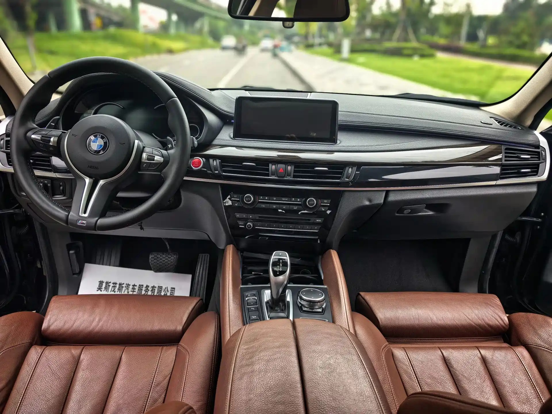Фото 12 - BMW X6