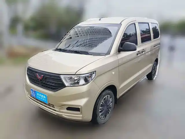 Wuling Motors Wuling Hongguang V 2022