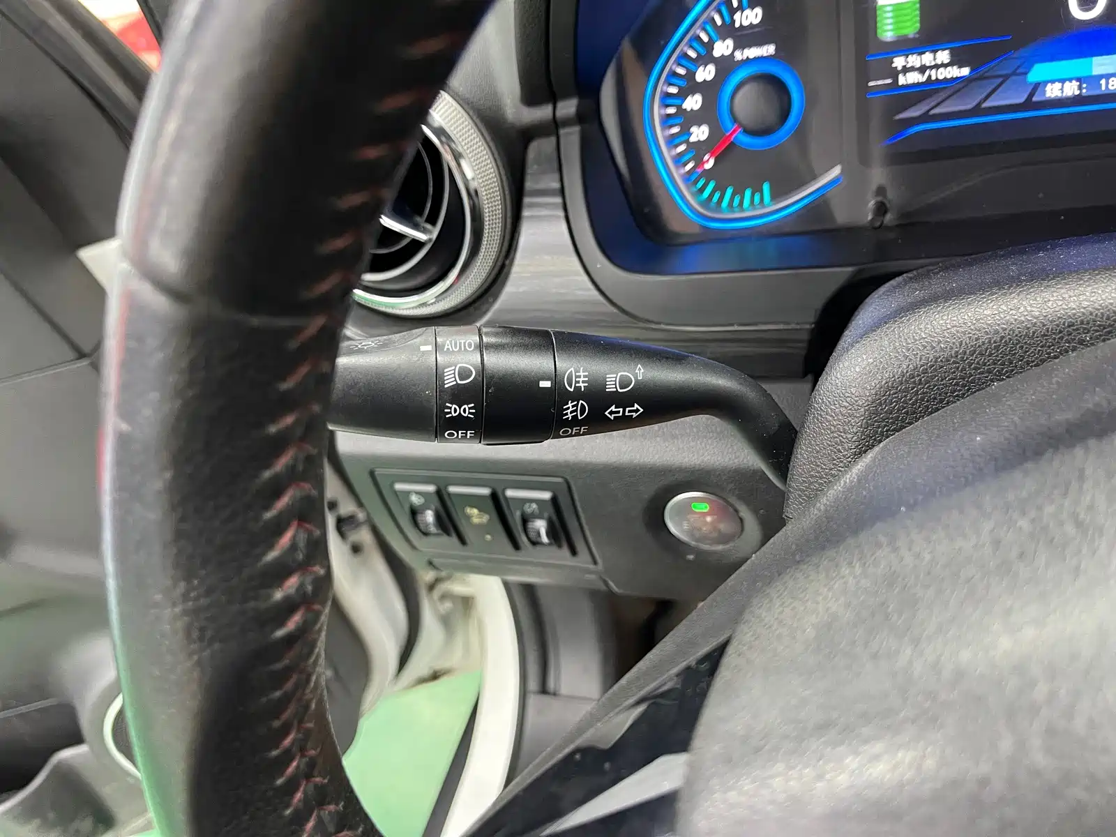 Фото 14 - BAIC New Energy EX