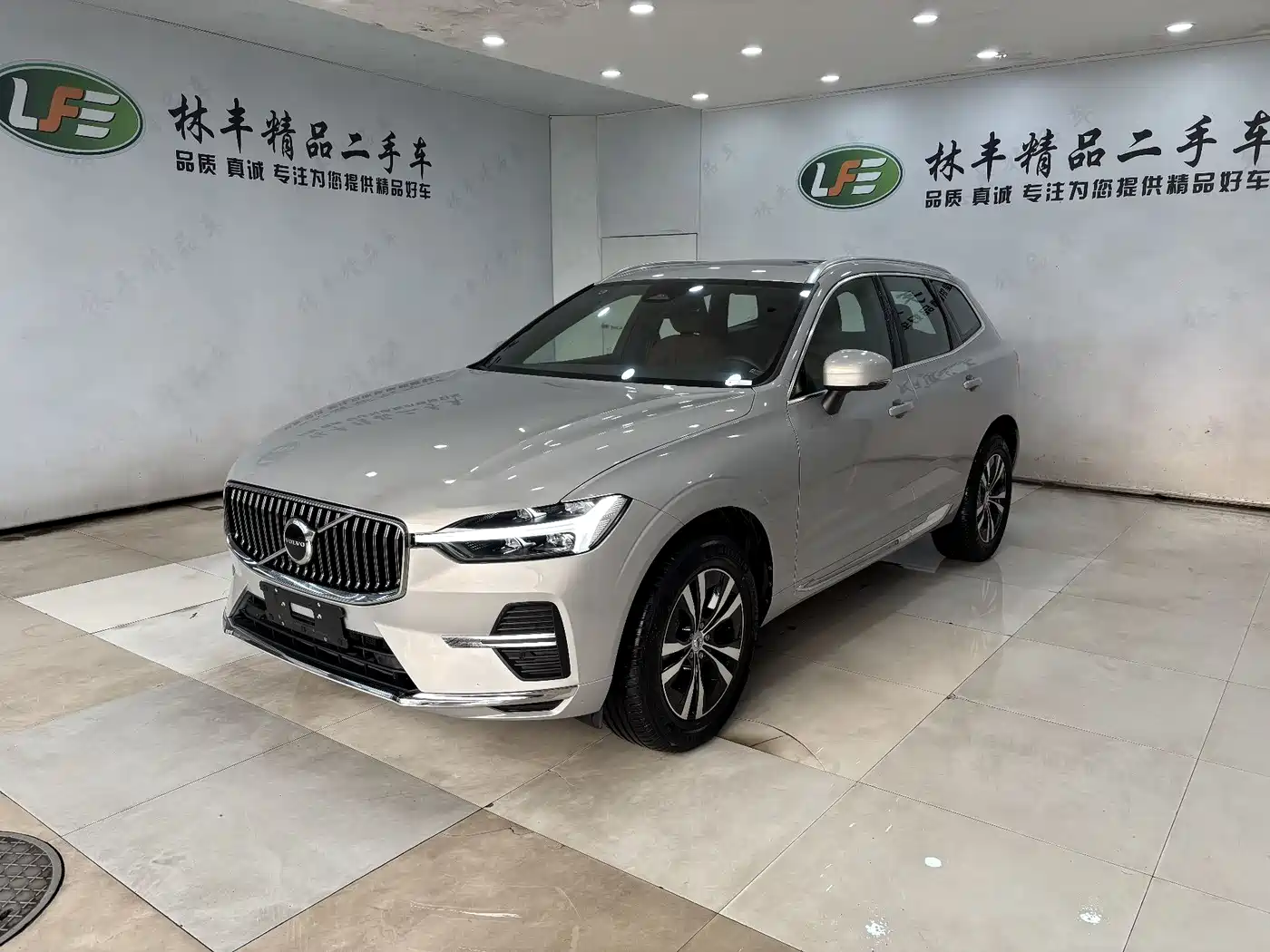 Volvo XC60 2025 B5 AWD Smart Luxury Edition