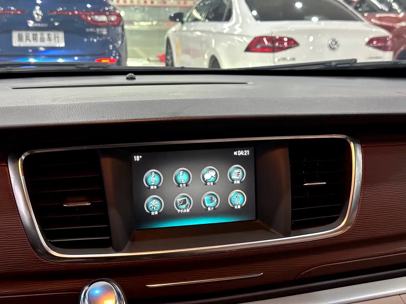 Buick GL8 2018 28T Comfort China VI фото 12