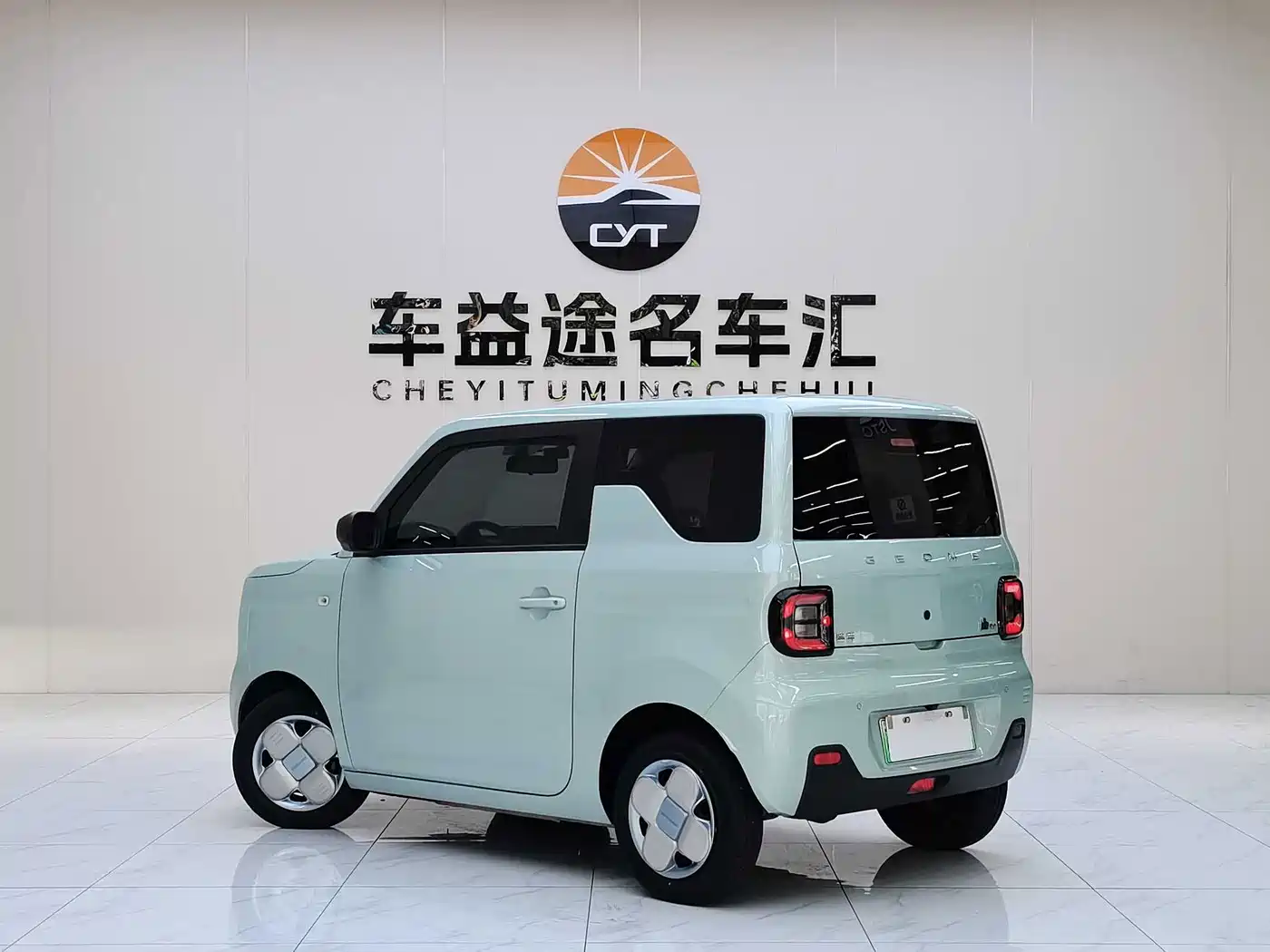 Geely Galaxy Panda 2023 2023 Panda Mini 200km Endurance Bear