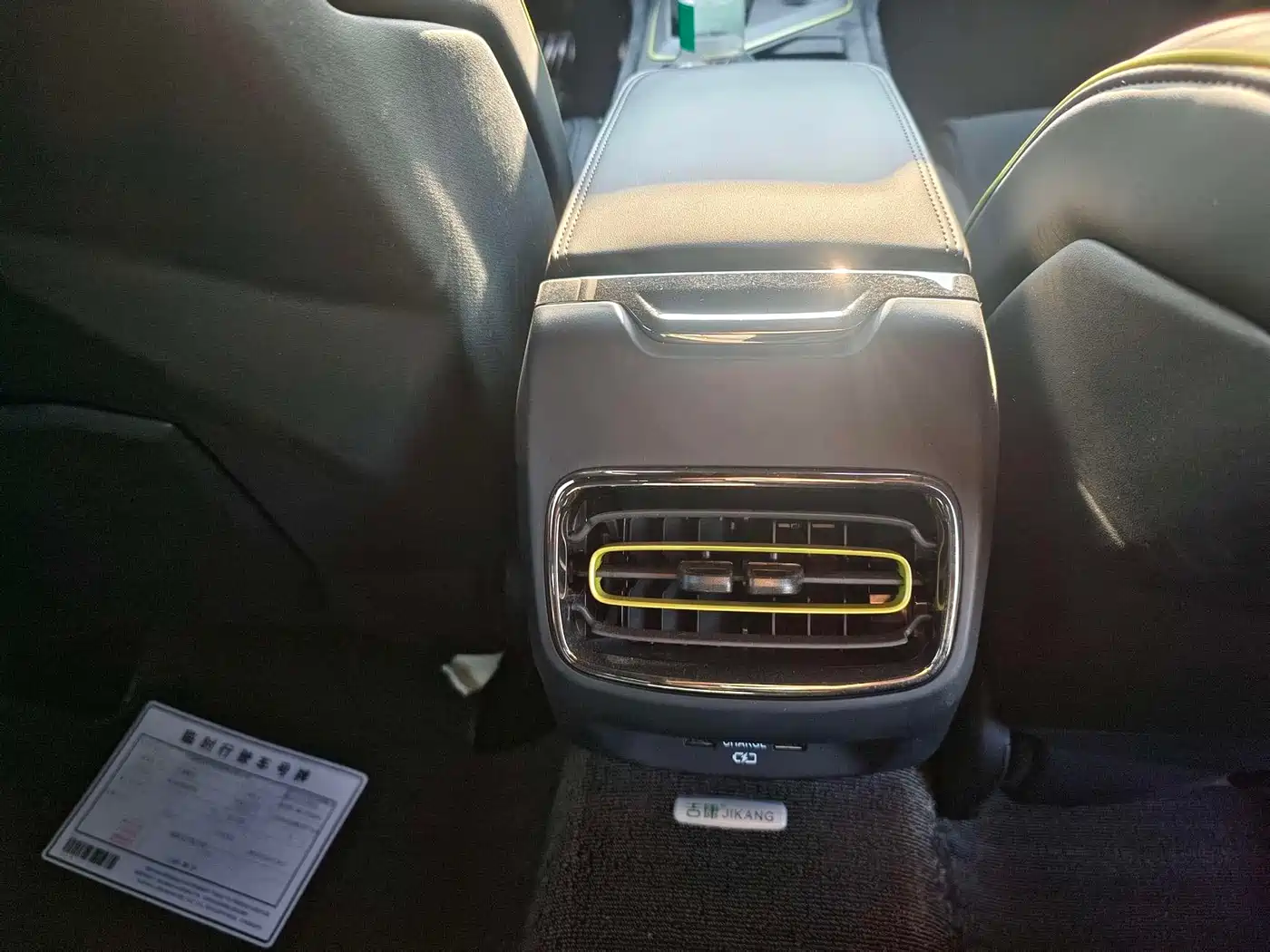 Lynk & Co 03 2022 03+ 2.0TD Auto Performance Package фото 8