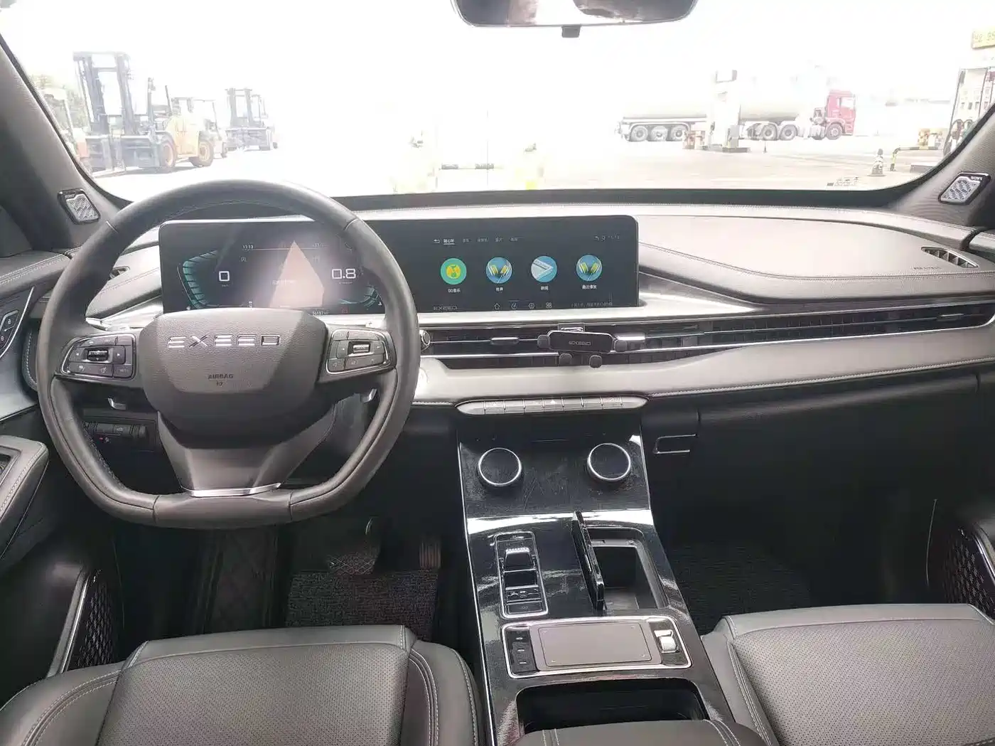 EXEED STAR WAY CHASING THE WIND