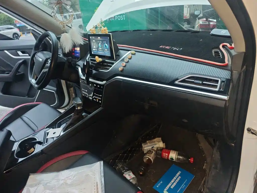 Venucia T60 2021 2020 Model 1.6L CVT Zhixing Edition China VI