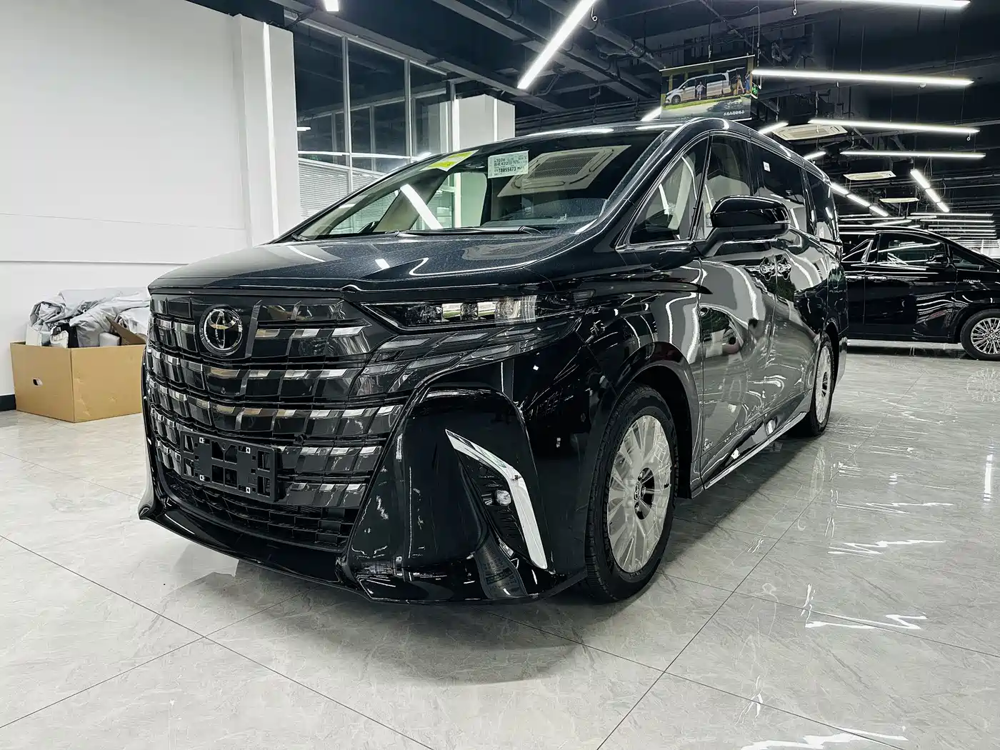 Toyota Alphard 2025 Hybrid 2.5L Prestige Gold Edition