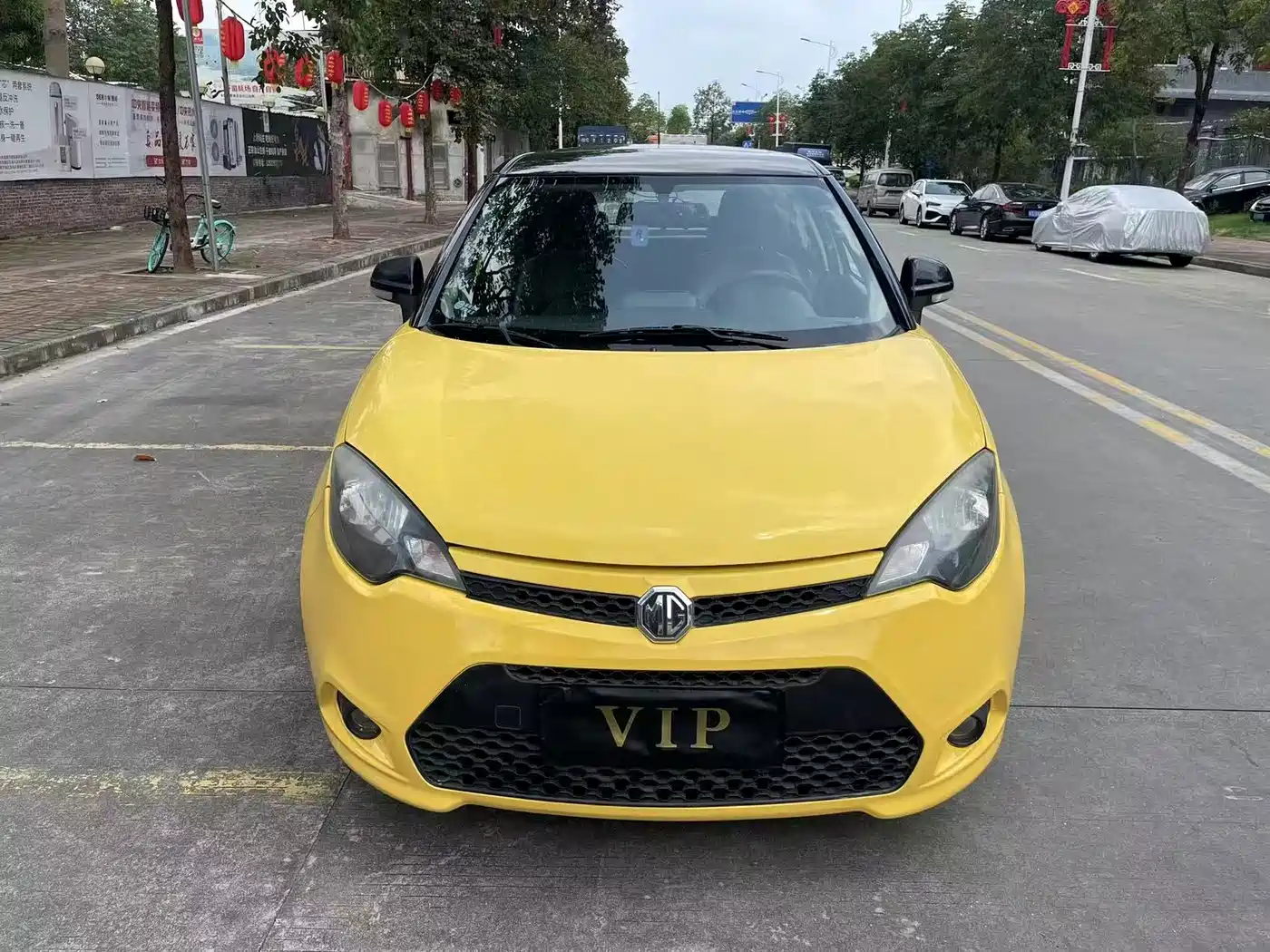 Фото 2 - MG 3