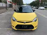 Фото 2 - MG 3