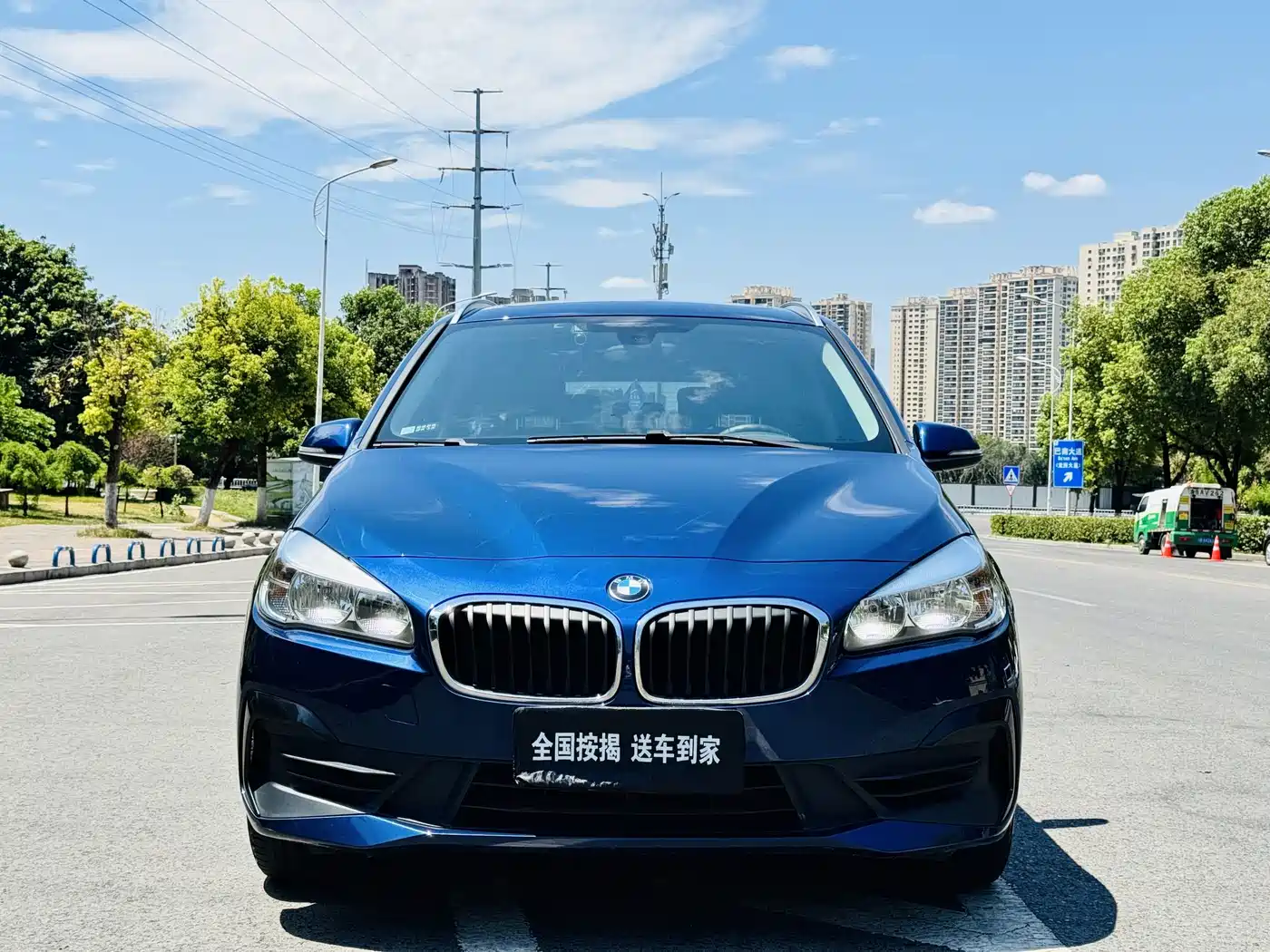 BMW 2 Series Gran Tourer 2018 2018 220i Luxury Line