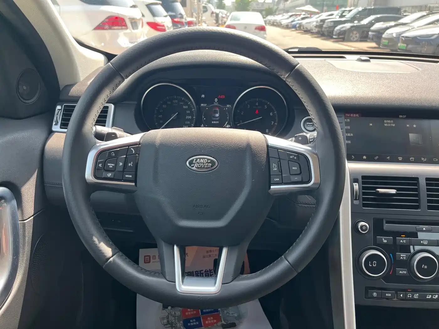 Land Rover Discovery Sport 2018 240PS HSE Edition фото 22