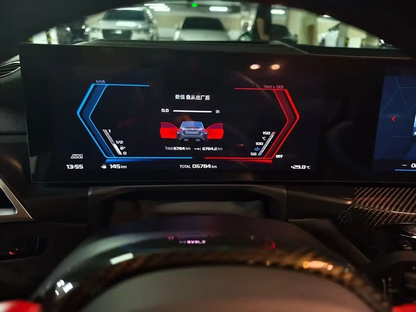 BMW M2 2026 2024 M2