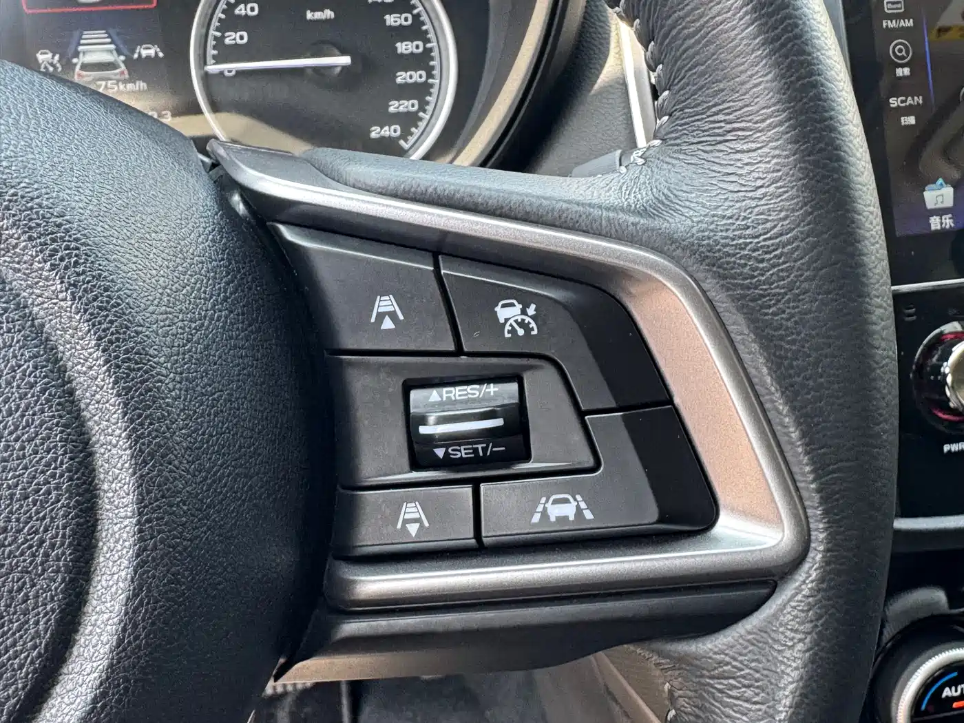 SUBARU FORESTER