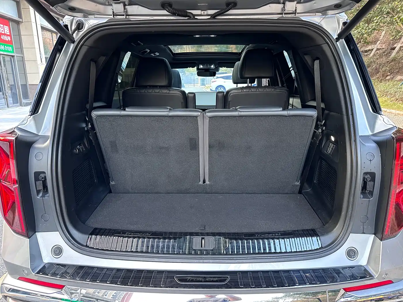 GAC Trumpchi Trumpchi GS8 2022 Dual Engine Series 2.0TM 2WD Premium Edition (6-Seater) фото 9