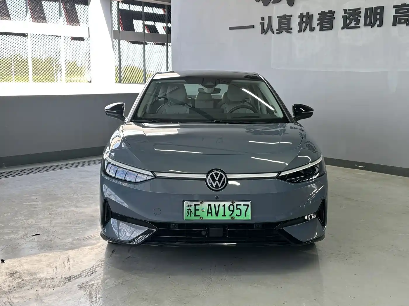 Volkswagen ID.7 VIZZION 2023 2024 Launch Edition
