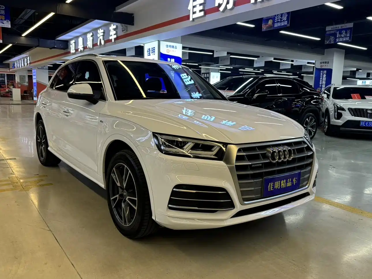 Audi Q5L 2018 40 TFSI Prestige Fashion (China V) фото 3