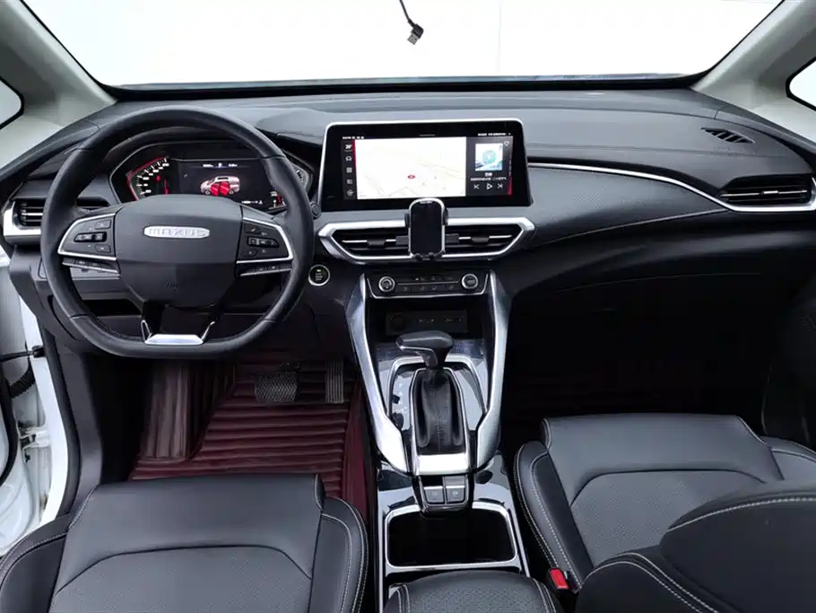 SAIC MAXUS CHASE G50