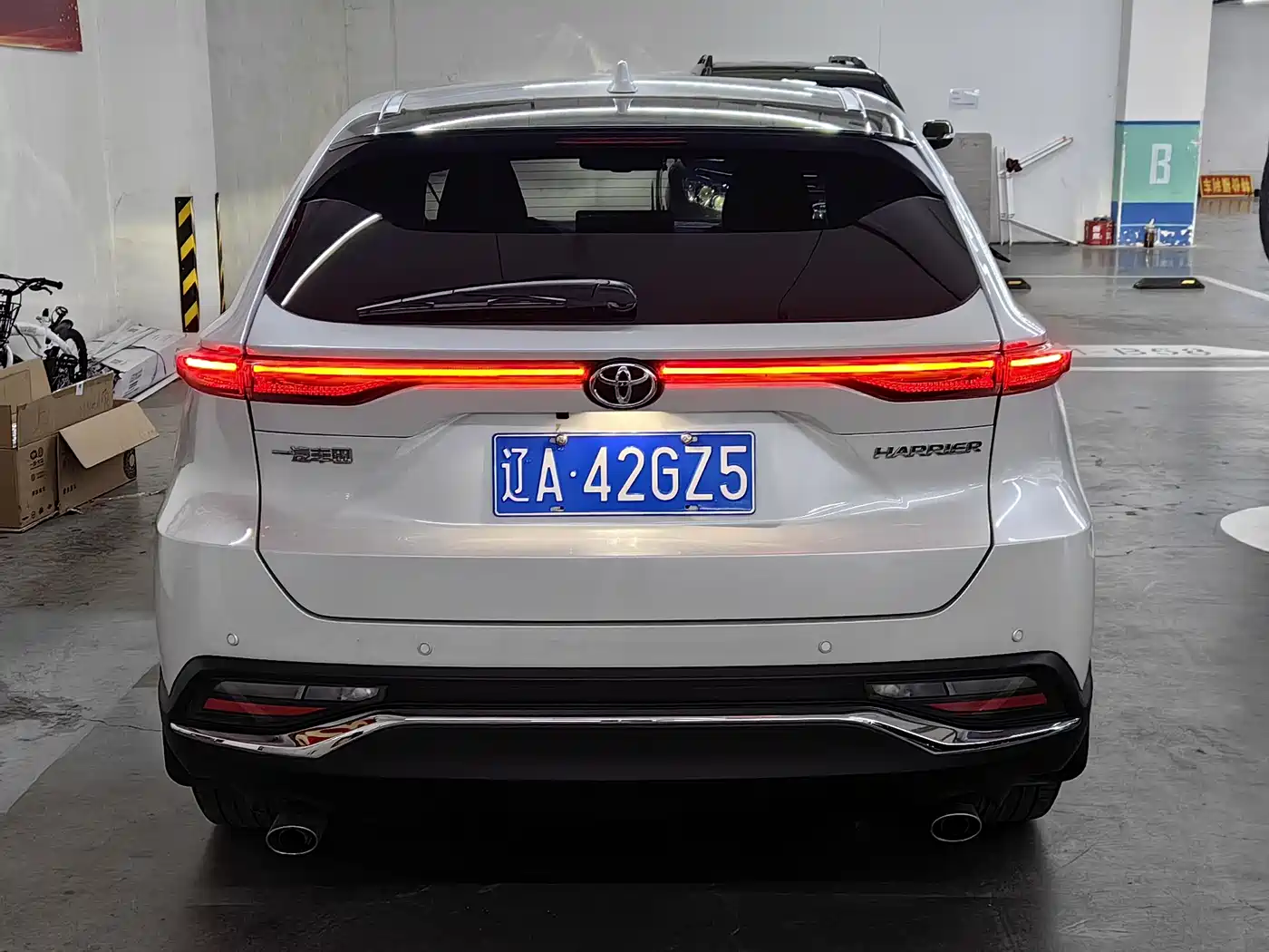 Toyota Lingfang HARRIER 2022 2.0L CVT 2WD Luxury Edition фото 4