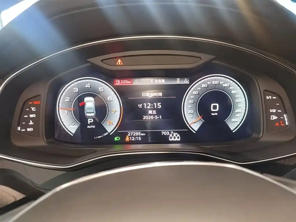 Audi A6L 2022 45 TFSI quattro Premium Elegance фото 8