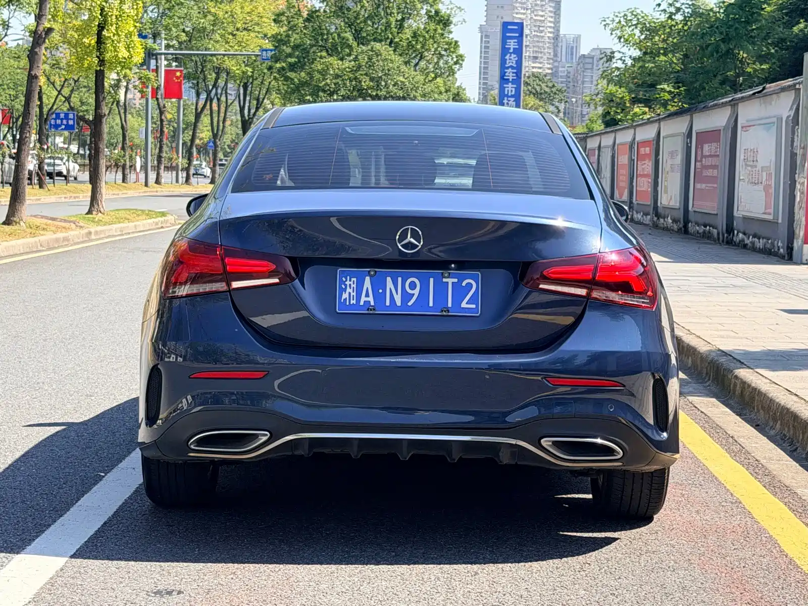 Photo 5 - Mercedes-Benz A-Class
