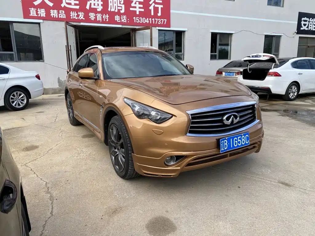 Infiniti FX 2013 2013 FX37 Premium Upgrade Edition