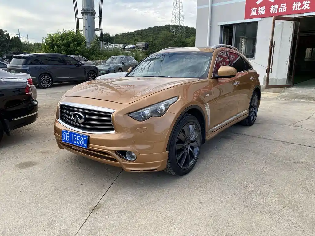 Infiniti FX 2013 2013 FX37 Premium Upgrade Edition
