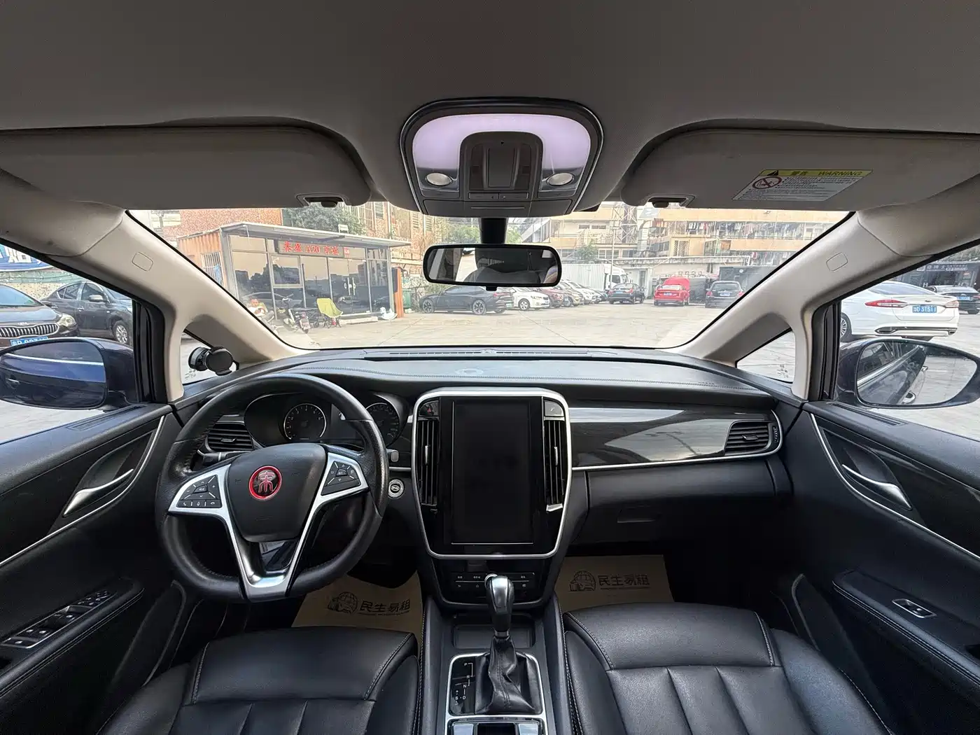 BYD Song MAX 2017 1.5T Auto Smart Luxury 7-Seater фото 9