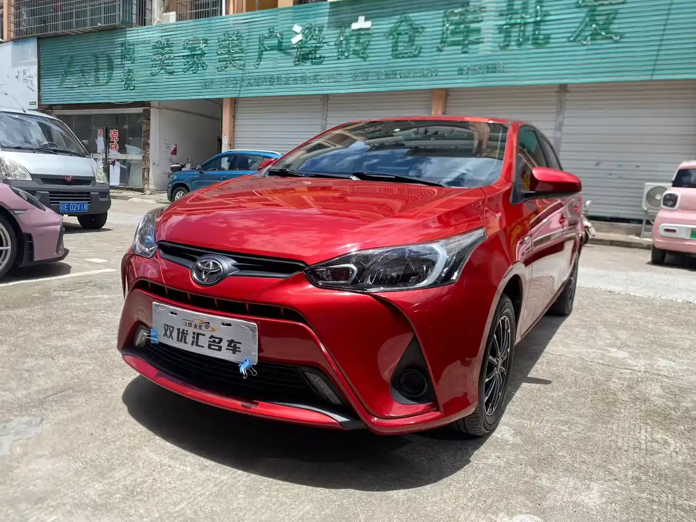 Toyota YARiS L Zhi Xiang 2020 2020 1.5L CVT Leading Edition