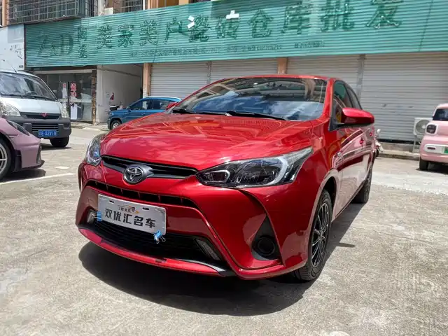 Toyota YARiS L Zhi Xiang 2020