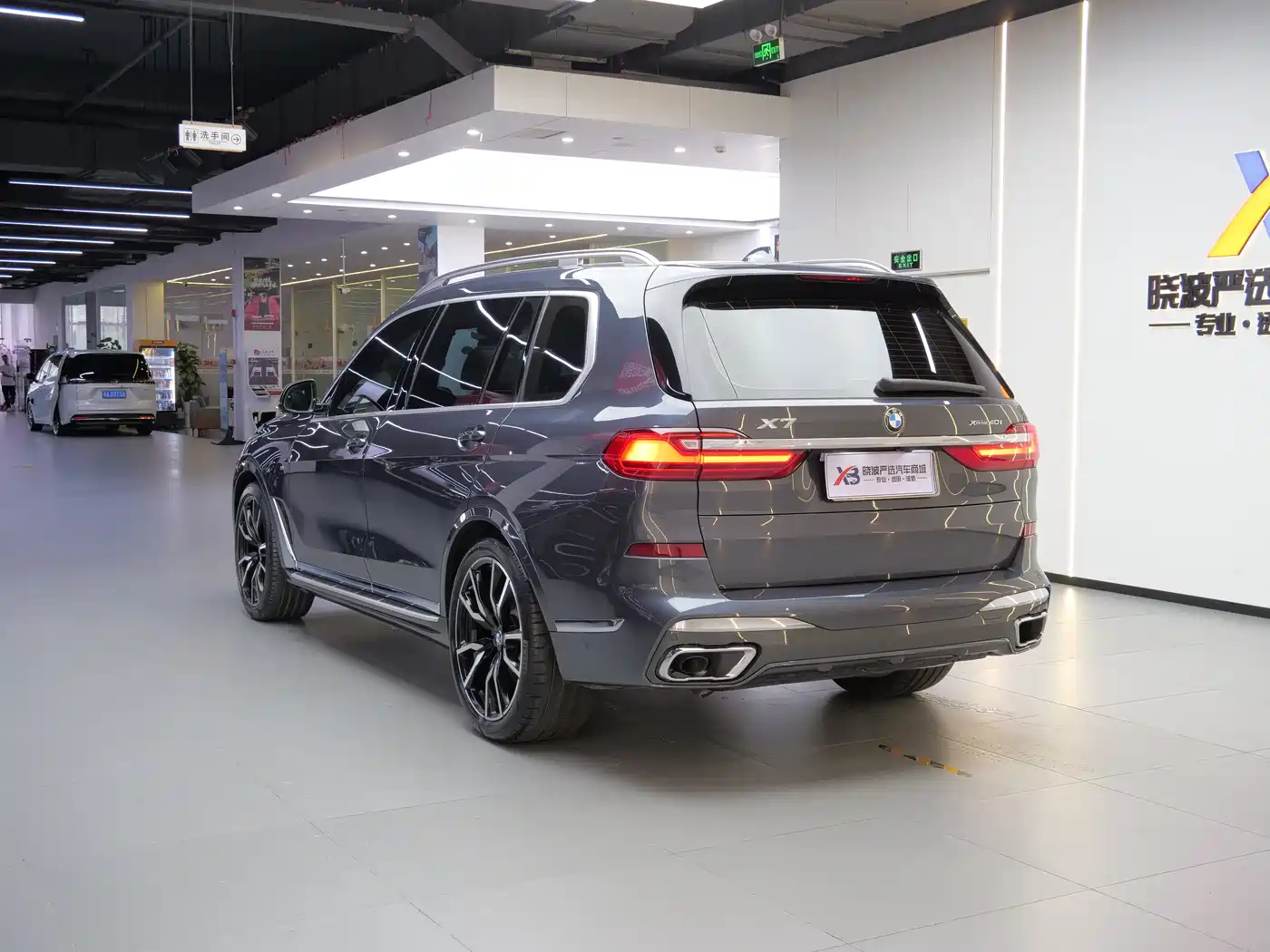 BMW X7 2021 xDrive40i Executive M Sport Package фото 5