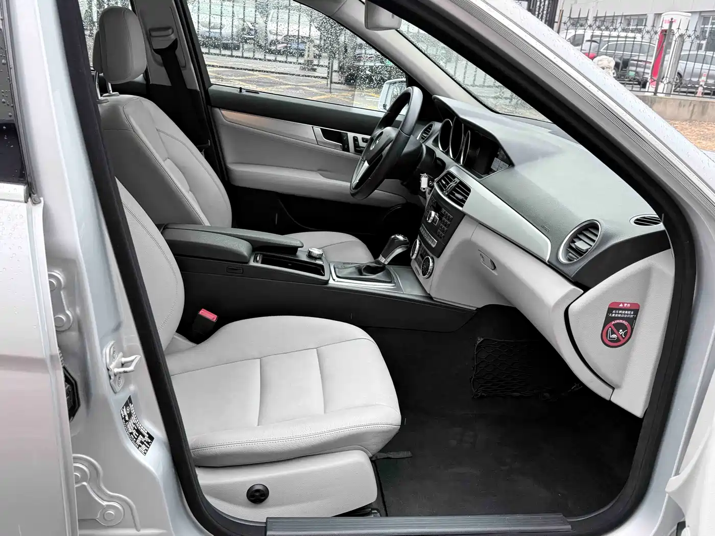 Mercedes-Benz C-Class (Import) 2011 C 200 Fashion Wagon Edition фото 14