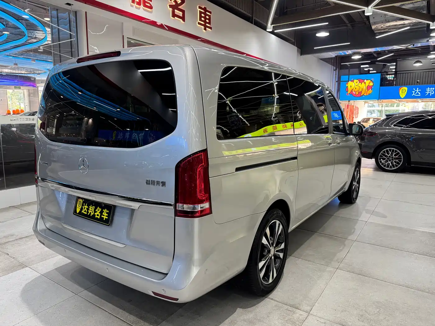 Mercedes-Benz V-Class 2016 V 260 Navigator фото 15