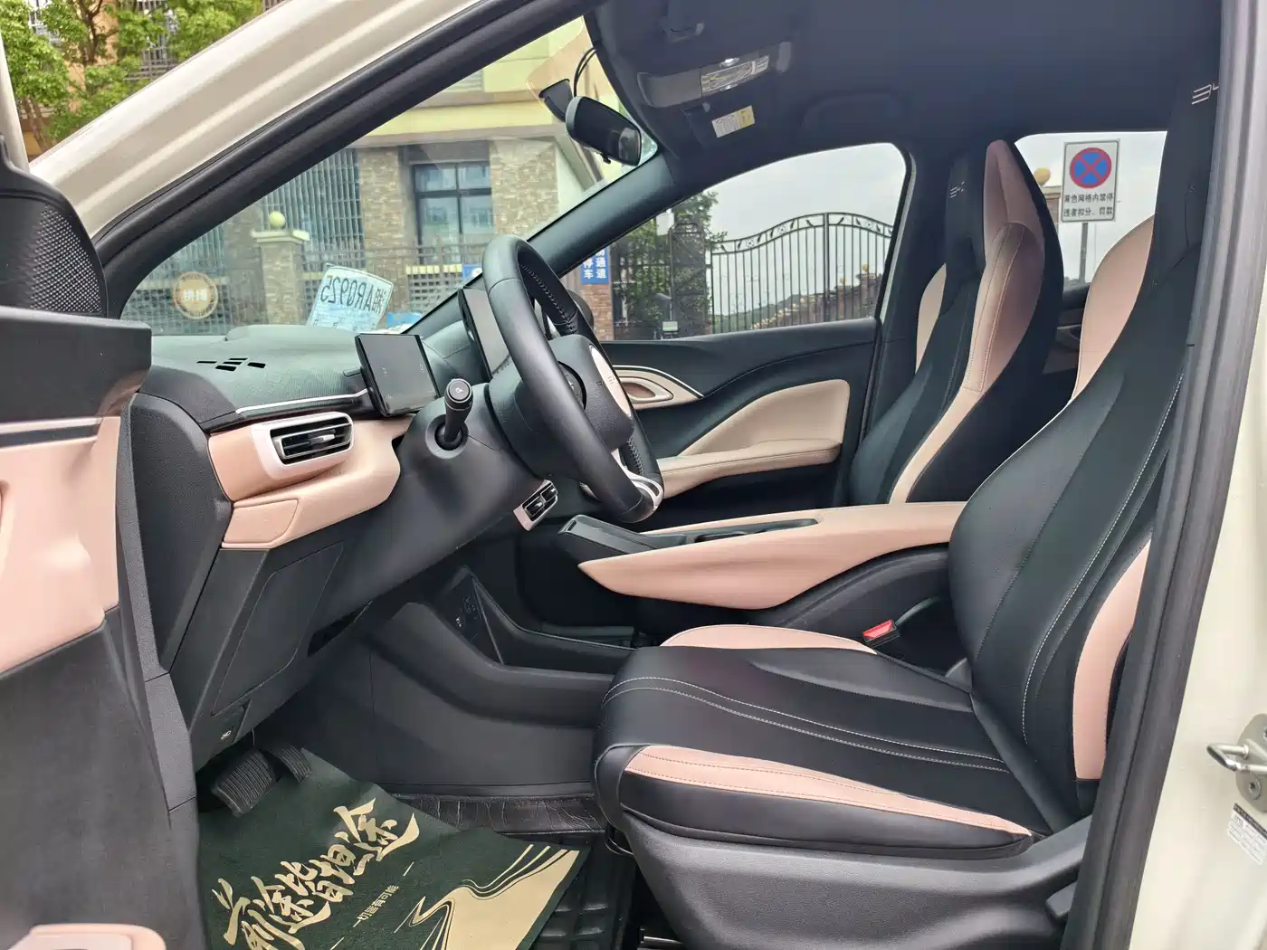BYD Seagull 2024 Glory Edition 305km Freedom Edition фото 4