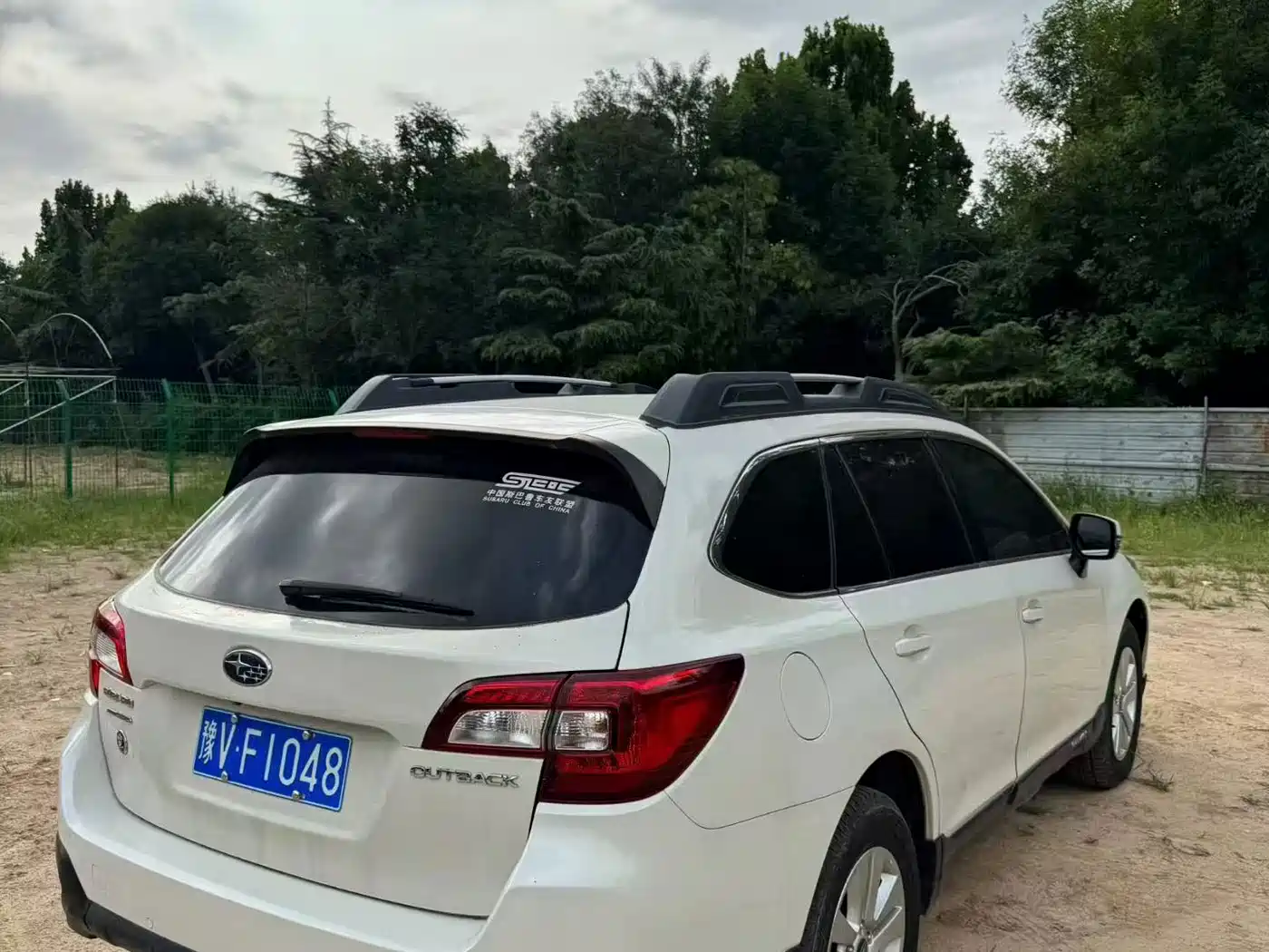 Subaru Outback 2017 2016 2.5i Luxury Navigation Edition