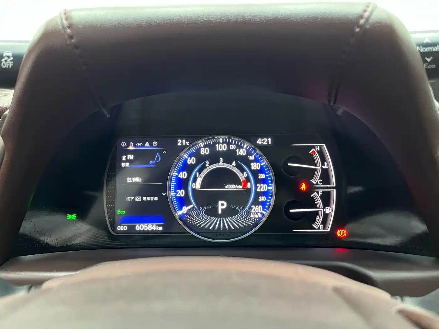 Lexus ES 2020 200 Excellence фото 5