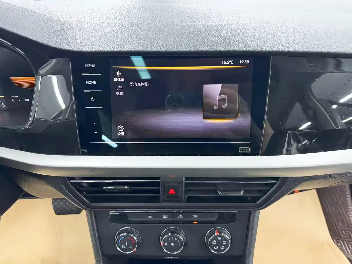 Volkswagen Lavida 2021 1.5L Auto Comfort Edition фото 17