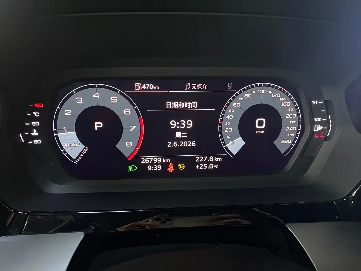 Audi A3 2021 Sportback 35 TFSI Progressive Sport фото 18